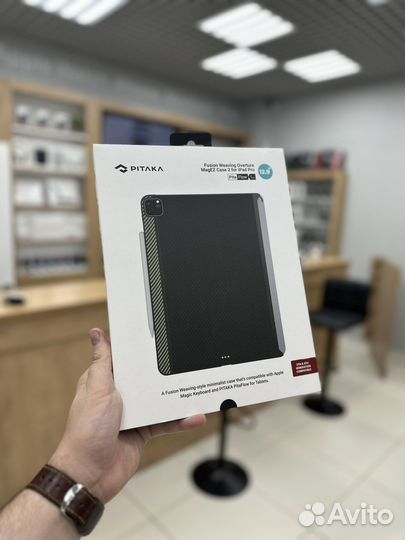 Чехол pitaka MagEZ Case Pro для iPad Pro 12.9