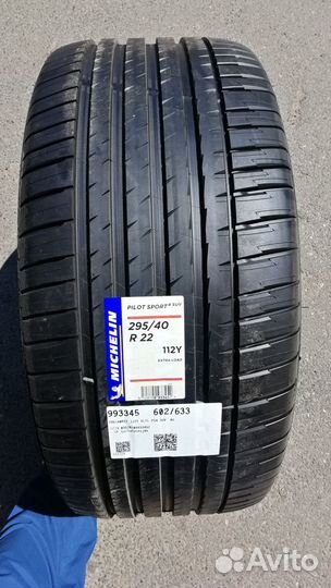 Michelin Pilot Sport 4 SUV 295/40 R22 112Y