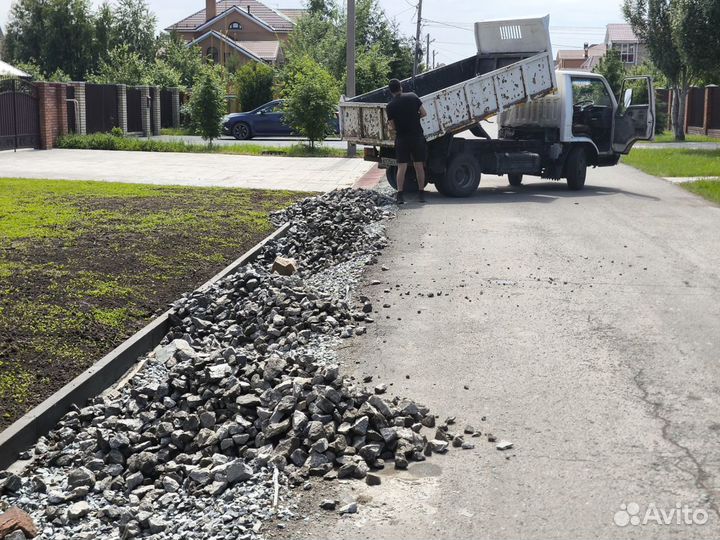 Щебень/Песок - одним рейсом (Японский самосвал)