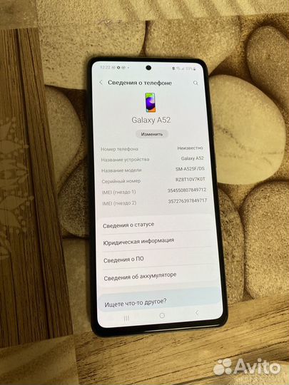 Samsung Galaxy A52, 8/256 ГБ