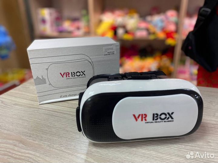 Очки виртуальной реальности VR BOX