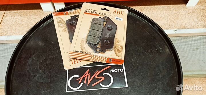 Тормозные колодки FA196