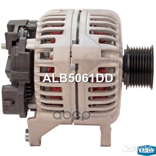 Генератор ALB5061DD Krauf