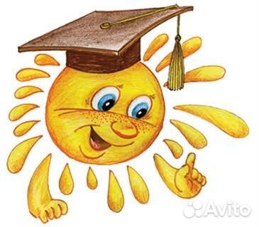 Репетитор по математике 5 - 11 класс, (егэ, огэ)