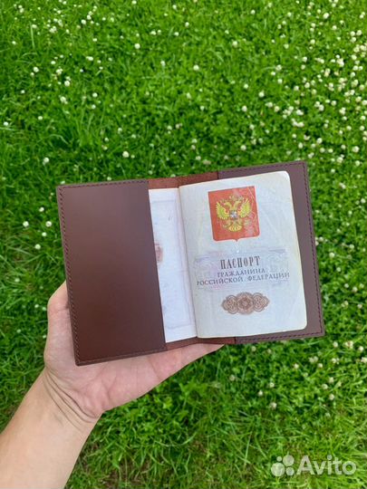 Обложка на паспорт кожаная