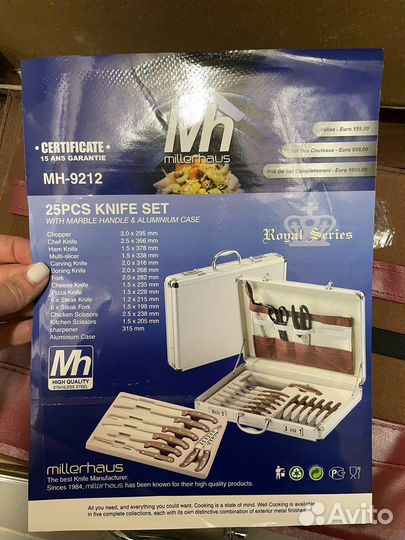 Набор ножей и вилок Millerhaus MH-9212