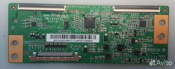 Телевизор LG 43LM5500PLA в разборе