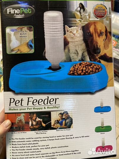 Поилка с миской для животных