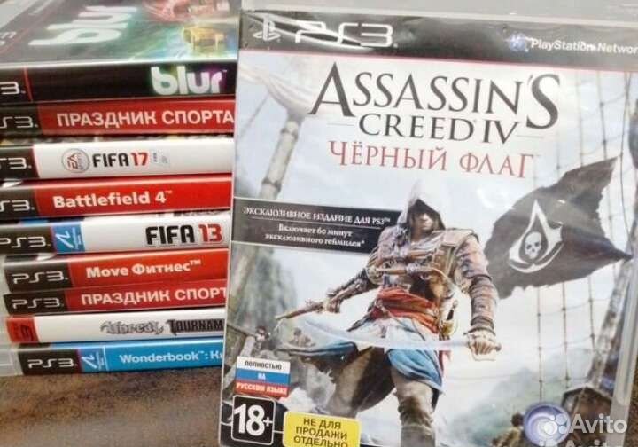 Sony playstation 3 игры