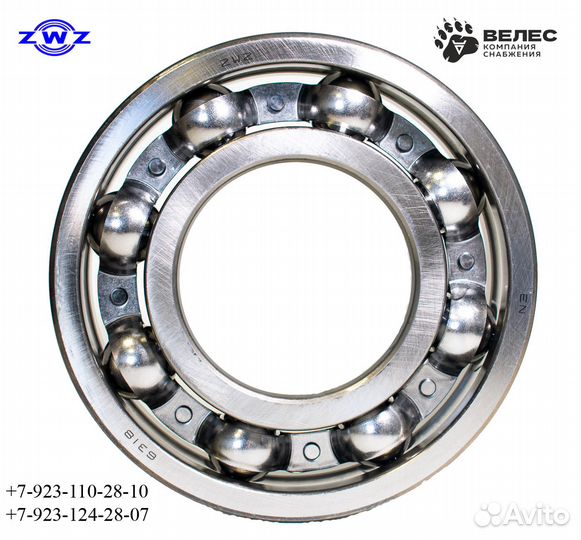 Подшипник 6318