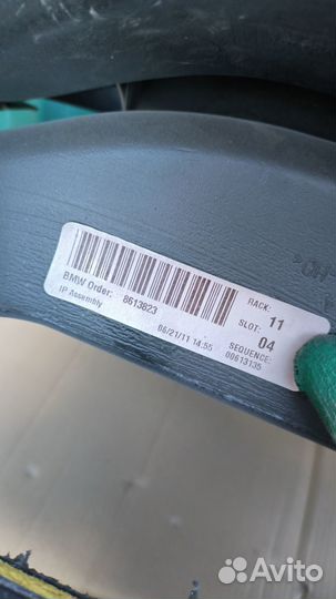 Торпедо / передняя панель Bmw X5 51457161727, E70