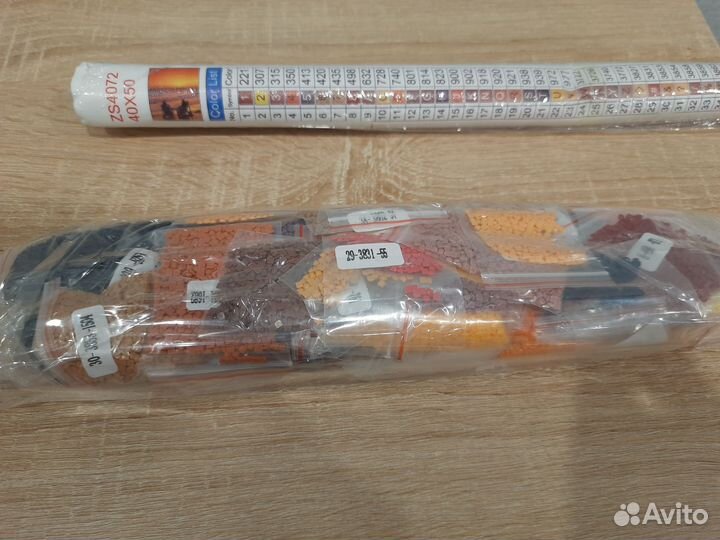 Алмазная мозаика