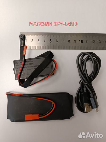 Мини-камера FullHD 1080P Wifi IP микро видеокамера