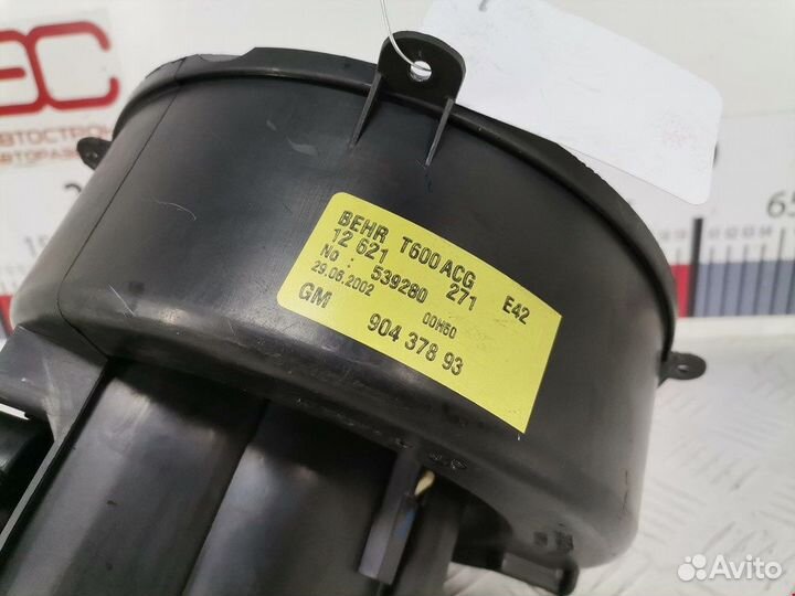 Моторчик печки для Opel Zafira A 9119001