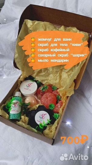 Мыло ручной работы к 8 марта (к празднику)