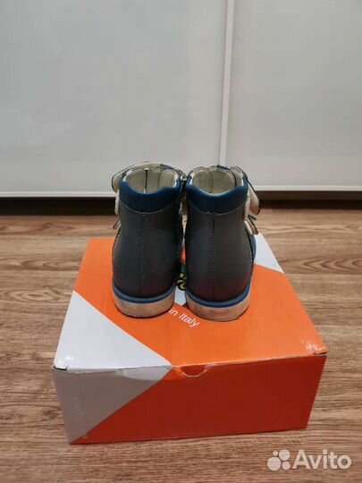 Ортопедические сандалии 25 р Сурсил-Орто