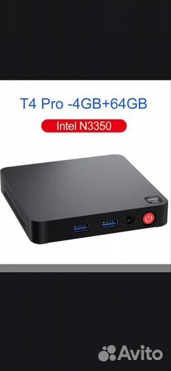 Мини компьютер Beelink T4 Pro