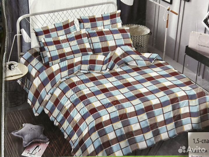 Постельное белье