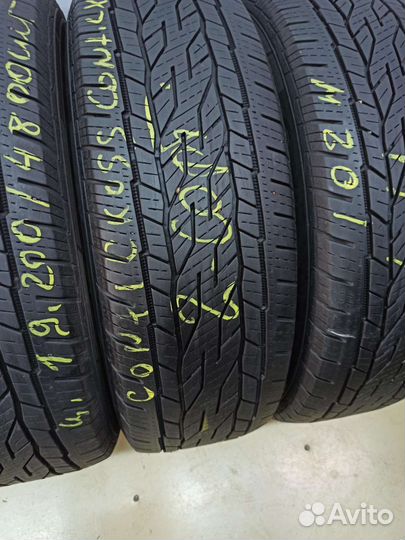 Continental ContiCrossContact LX2 225/65 R17 102H