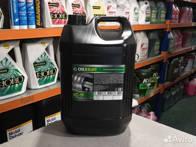 Масло Oil Right кс-19 компрессорное (20л) купить в Новоивановском | Авито