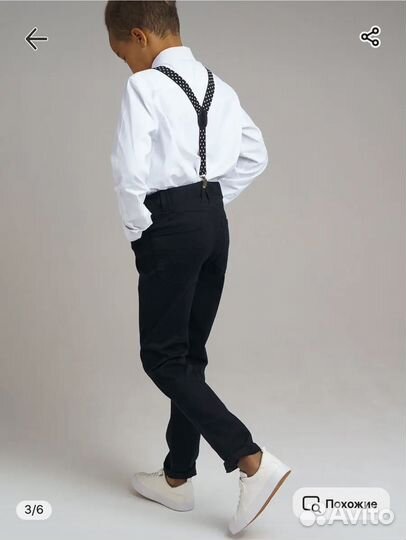 Подтяжки детские PlayToday