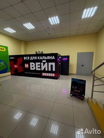 Вейп шоп с доходом + 165 к