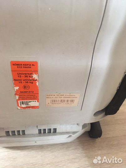 Детское автокресло romer