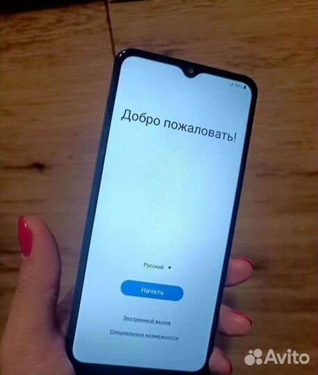 Мобильный телефон