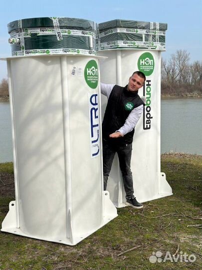 Септик для дома с установкой Рассрочка SP/4518