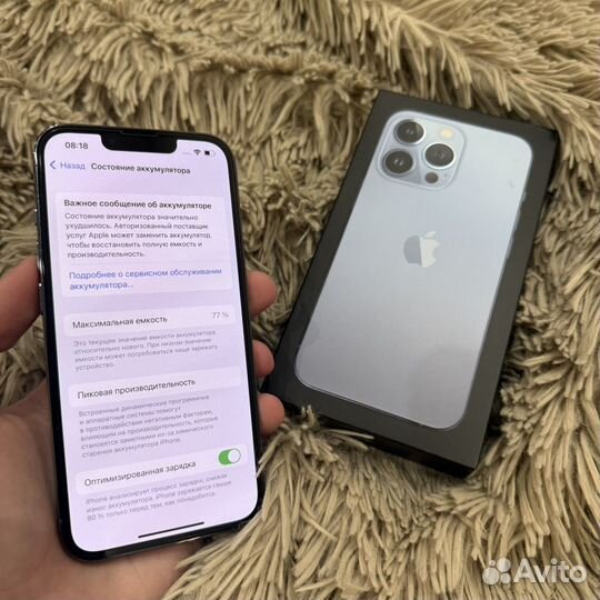 iPhone 13 Pro, 128 ГБ