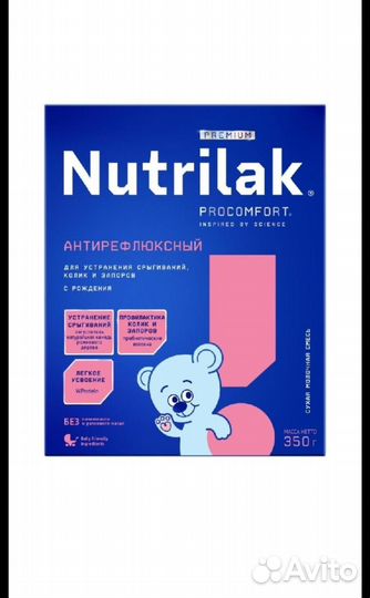 Детское питание