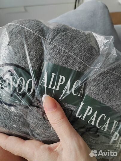 Пряжа 4 мотка alpaka wool vita цвет 2973, серая