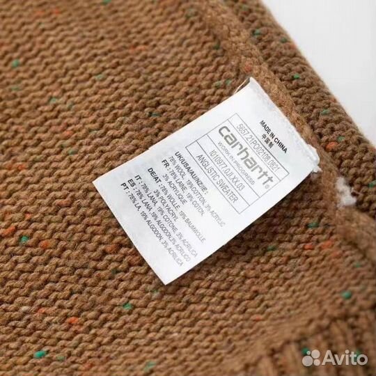 Свитер Carhartt WIP Anglistic Sweater Brown