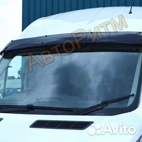 Солнцезащитный козырек, для лобового стекла - V40 - Аксессуары Volvo Cars
