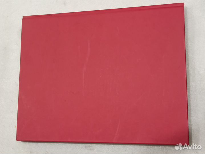 Живописная Россия. Урал и Приуралье. Репринт