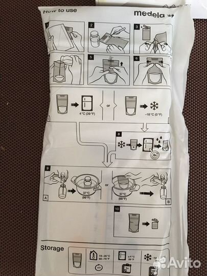 Большие пакеты для сбора грудного молока