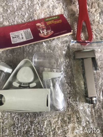 Для ремонта