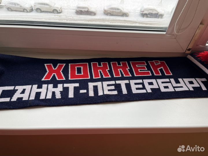 Шапка и шарф