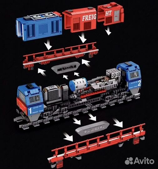 Конструктор Транспортировочный поезд G2000