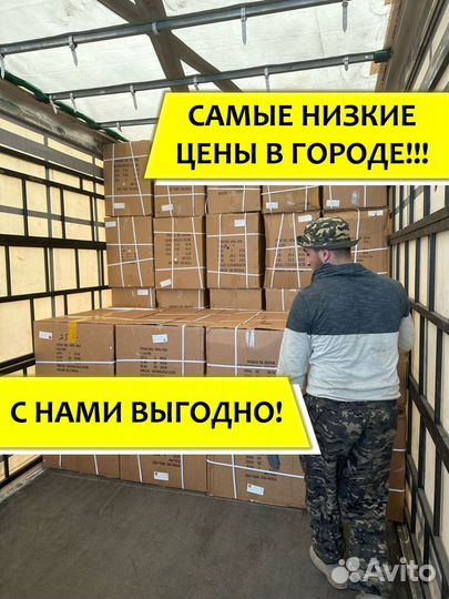 Полуфэтбайк новая модель