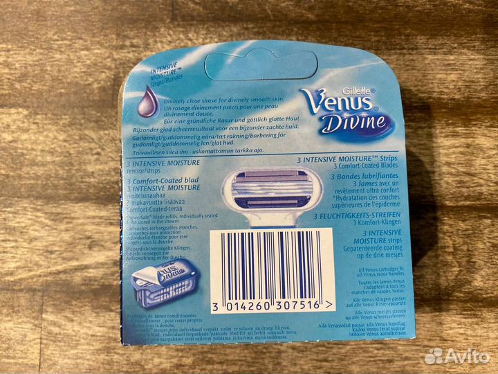 Сменные кассеты/ Venus divine