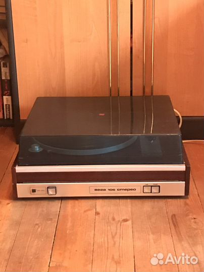 Виниловый проигрыватель вега 106 стерео