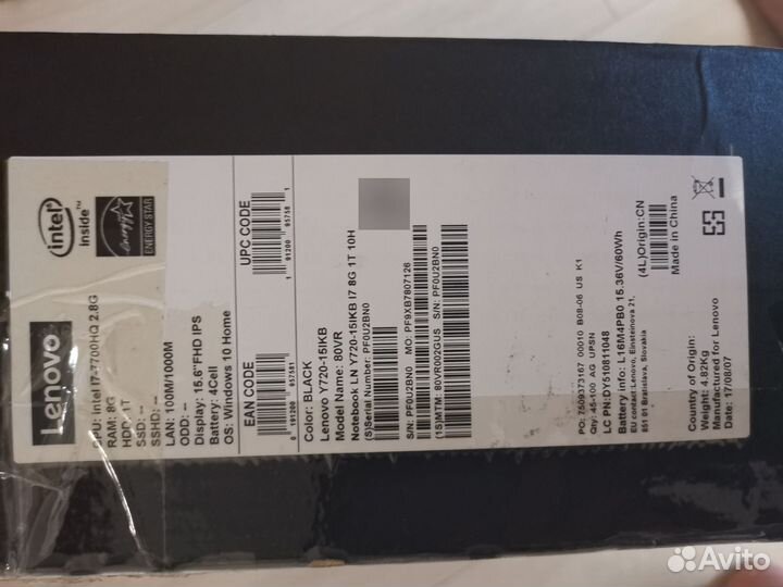 Lenovo legion y720