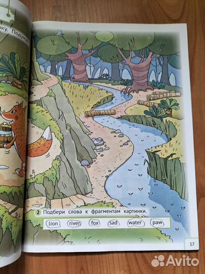 Read up 2, 3 кл., Easy stories 1, 2.Spotlight 3 кл