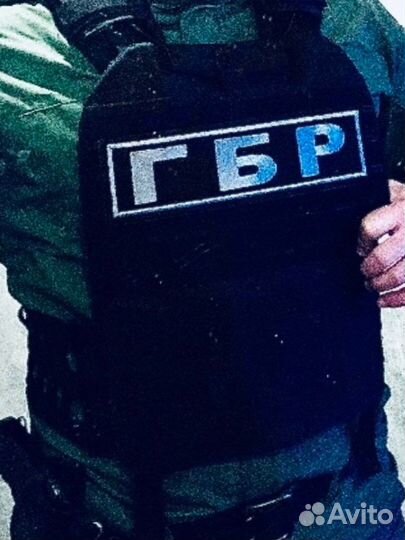 Бронежилет разгрузка