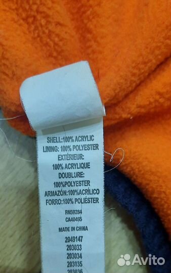 Комплект шапка,шарф,варежки