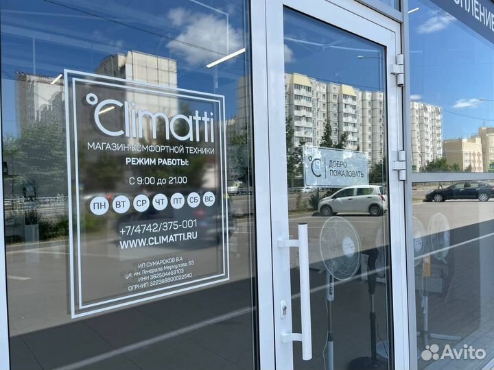 Конвекторный обогреватель