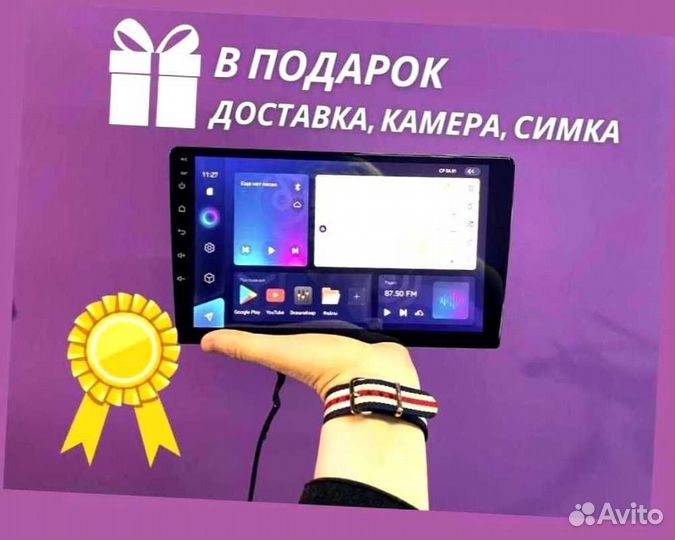 Магнитола Teyes CC3 3/32