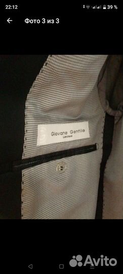 Пиджак Giovane gentle