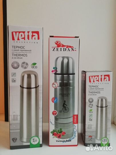 Термос 0,75 Новый